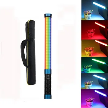 20W LED Video Light LED Video Lighting Professional Photo Light RGB for Colorful Video and Shooting TC-288 Dimmable 120 detail image