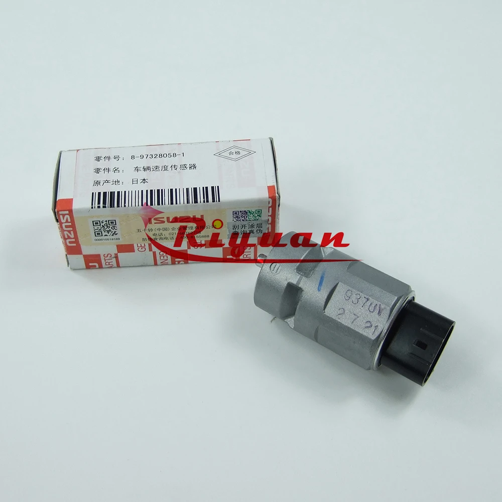 ま‼️ Original Japan Meter Induktor 8-97328058-1 897328-0581