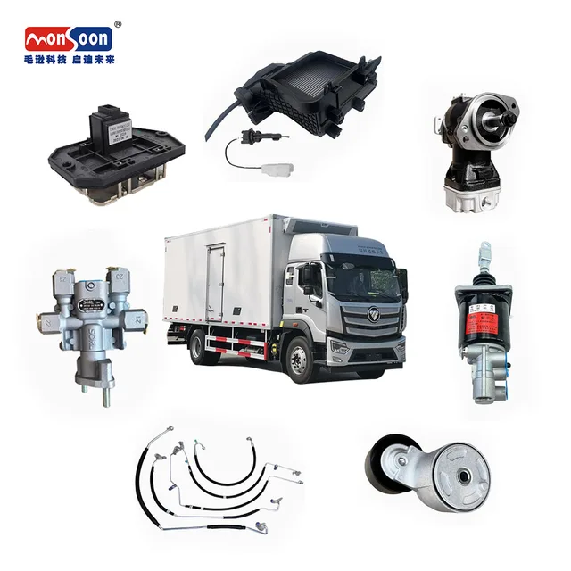 Direct Factory Sale New Euro Truck AC Parts for Foton Auman Aumark Ace Models-Replacement and Maintenance Purpose