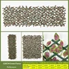 รั้วสีเขียวสไตล์ - ใบงาขี้ม้อน
