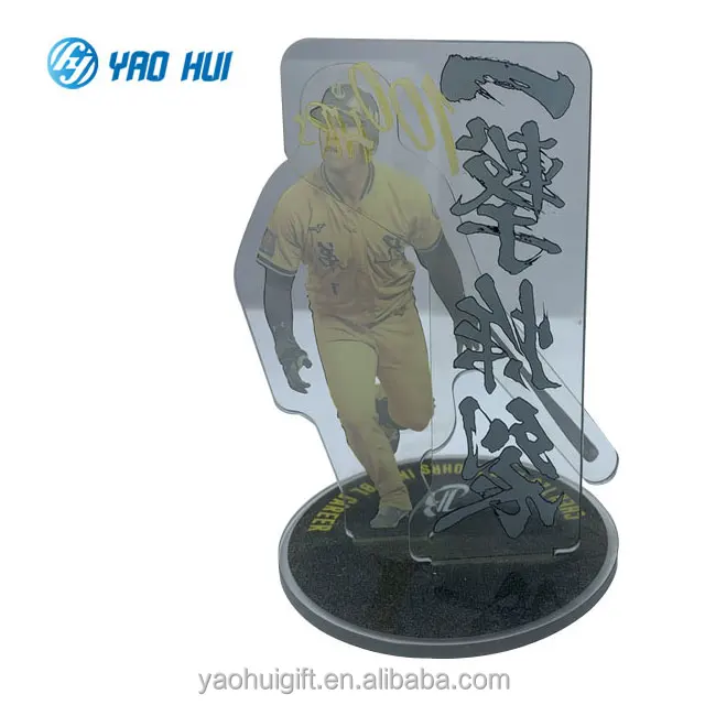 Рекламная акриловая фигурка животного на заказ подарки сувенирная кукла пластиковая подставка MLB для бейсбола спортивных и игровых