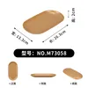 M73058 เครื่องปั้นดินเผา [จานรูปไข่ 10.5 นิ้ว]