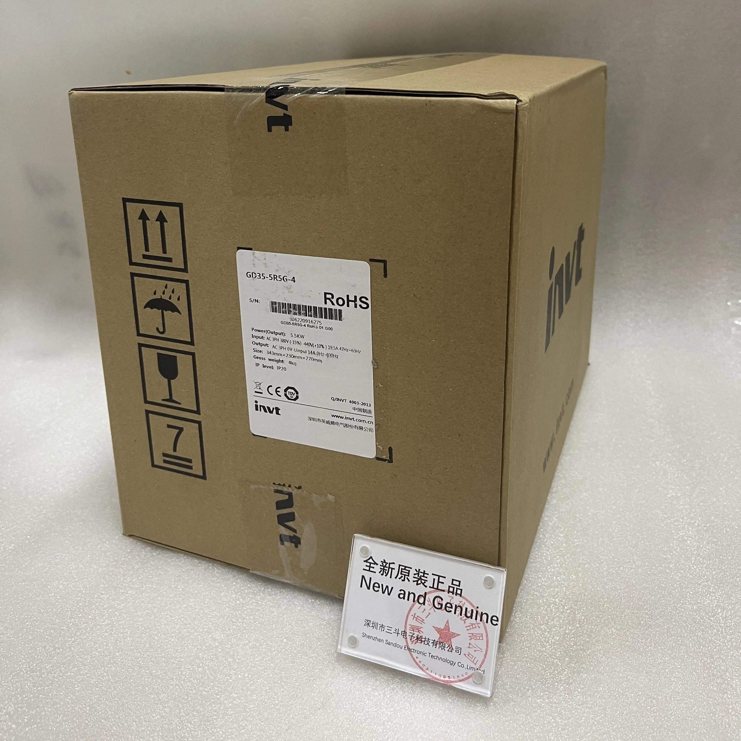 INVT Inverter GD25-5R5G-4