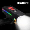 Los faros JY-2810 no tienen Bluetooth.
