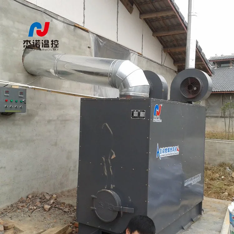 High Temperature Circulating Coal Burning Hot air Heater Greenhouse Heater