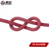 10,5 mm rojo