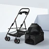 Negro (plegable a dos manos + capazo desmontable)