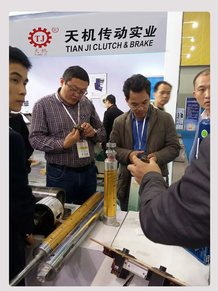 Trade show participation