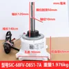 Moteur extérieur de climatiseur Hitachi 17B37183A
