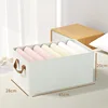 Versión de tablero PP beige [45*28*20CM]