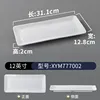 XYM777002    เอ็กซ์วายเอ็ม777002