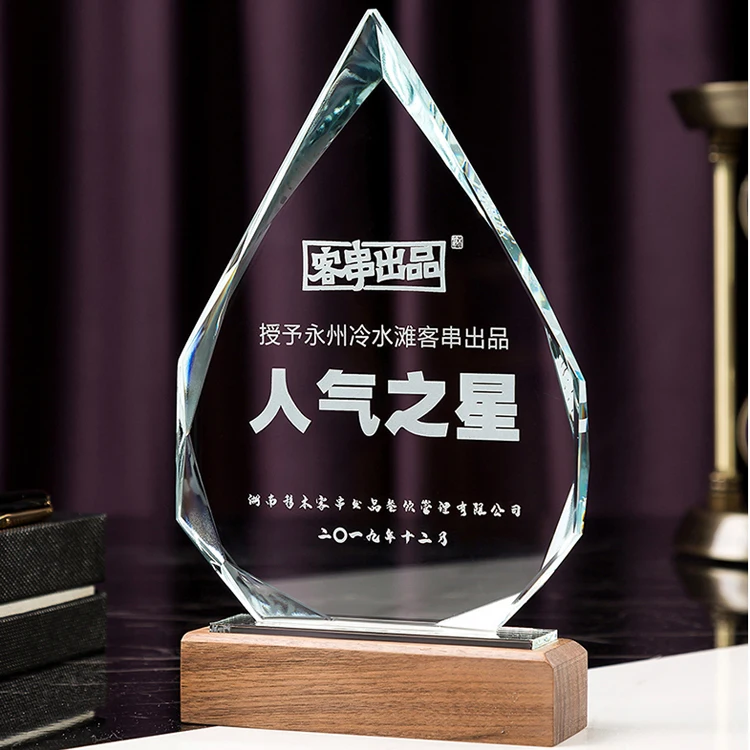 Professional Factory Crafts custom crystal glass wood trophy details