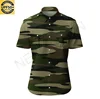 Jungle Olive Green