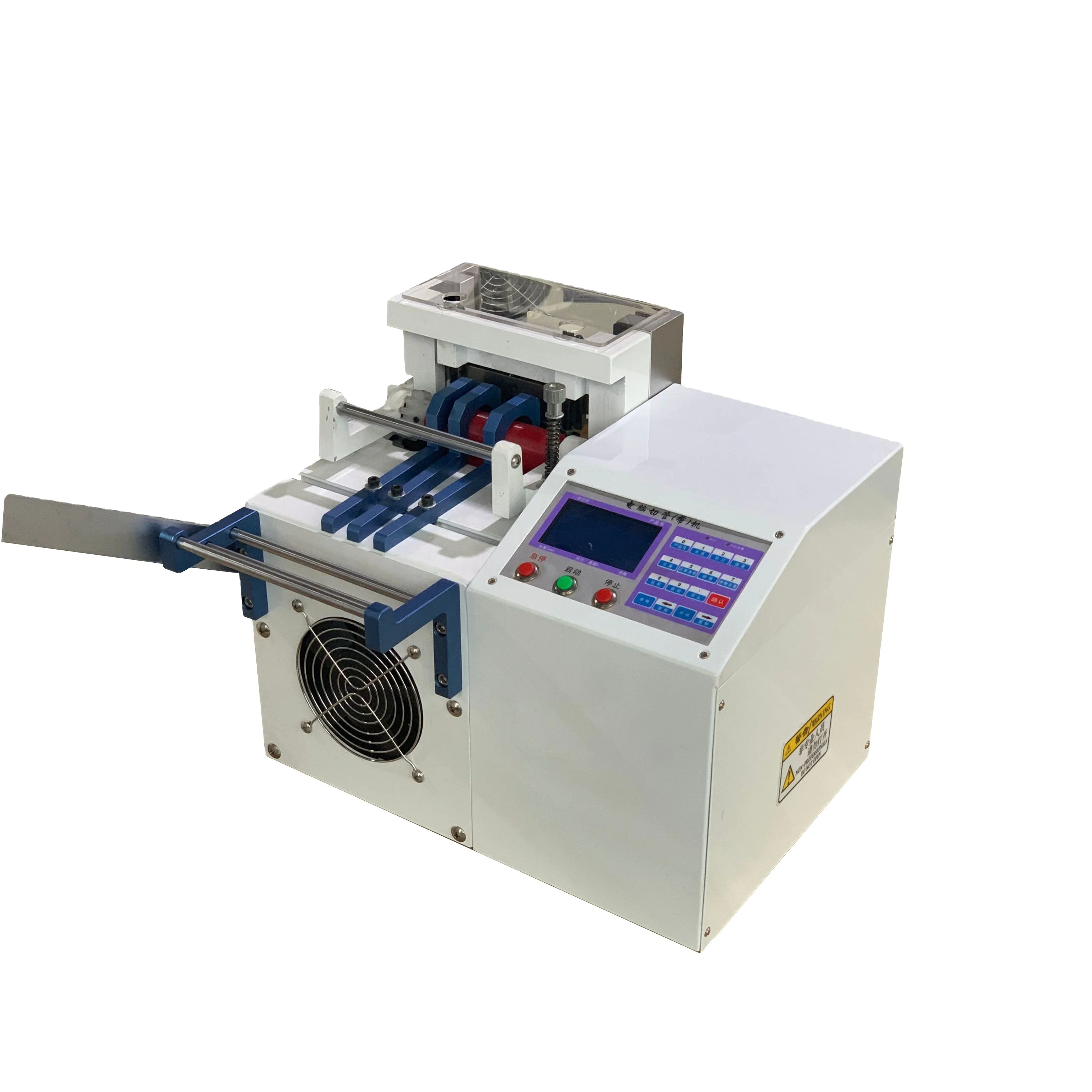 automatic housing terminal insertion machine