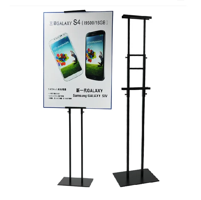 Adjustable Poster Stand - Perfect for Retail & Advertising