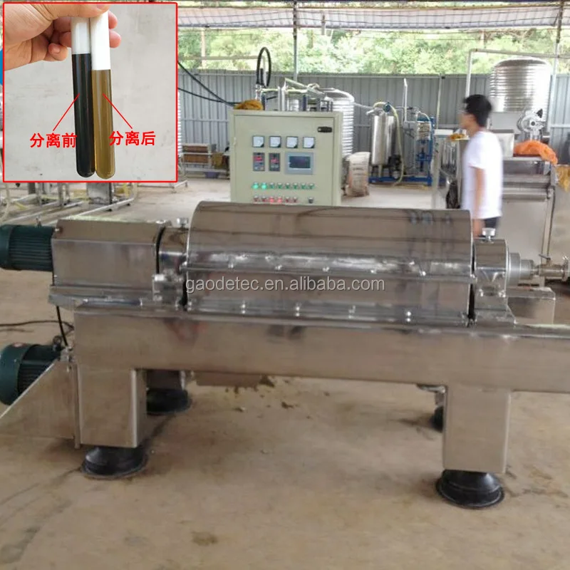 Industrial Horizontal Sedimentation Decanter Centrifuge For Wastewater