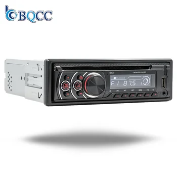 BQCC 1Din DVD Autoradio FM USB TF AUX Input Stereo Radio Bluetooth Power Protect External display Multimedia Car Audio 8169A