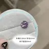 Violet clair-8 mm-pièce unique