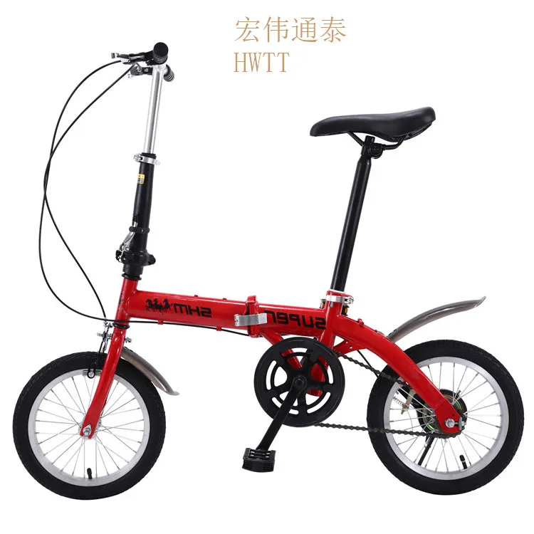 HWTT Carbon 24 26 Inch 24 Speed Dual Disc Brake Folding Bike