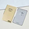 customize