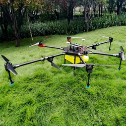 Лидер продаж 2019, ультралегкий самолет, БПЛА, сельское хозяйство для опрыскивания, агродрон