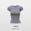 Graphite gray