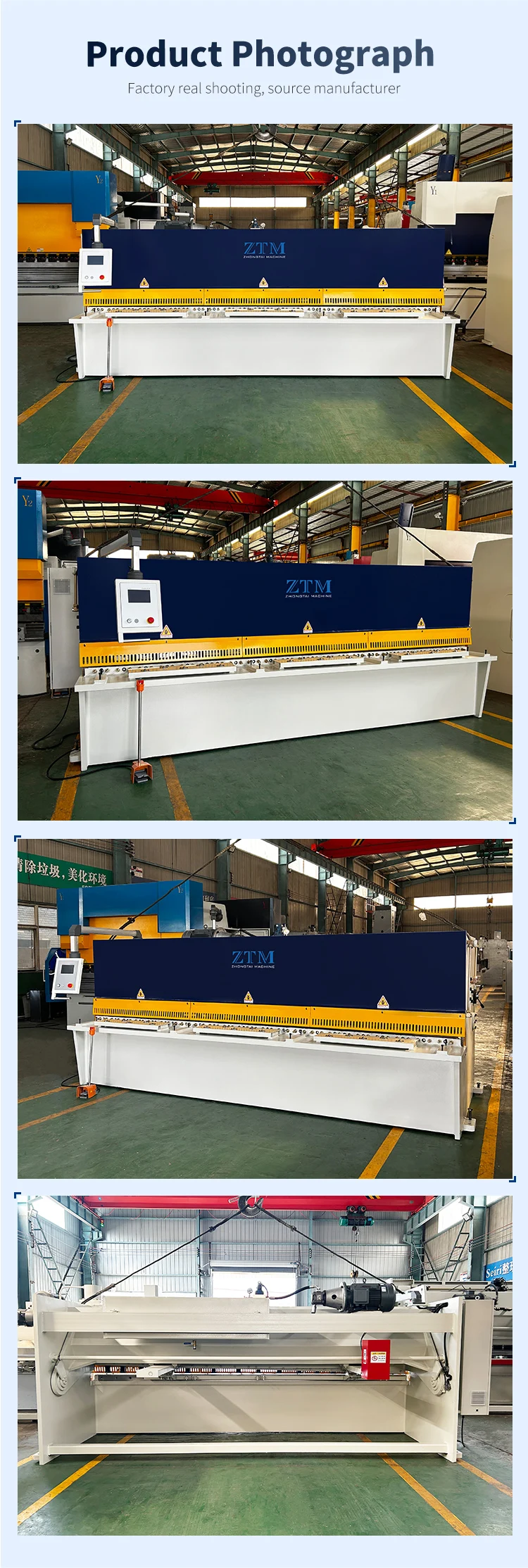 Shearing Machine Banner 4