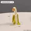 7313A-702 Banana Green Duck - Small