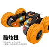 SY005 รถบังคับผาดโผนสองด้าน สีดำและส้ม - กล่องหน้าต่าง