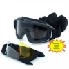 Black 3 lens set