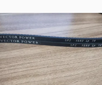 V-belt Z1230Li, Z1250Li, Elevator, Freight Elevator Door, Machine