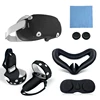negro - Funda de silicona para VR Oculus Quest 2