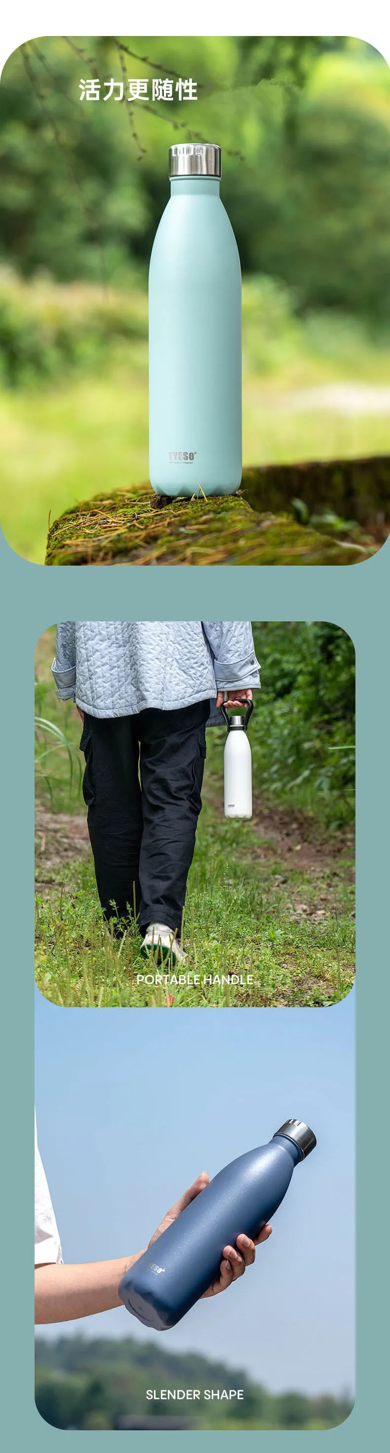 Tyeso 750ml Thermos Stainless Steel Cola Water Bottle Cup Portable Creative Largecapacity