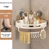 Milk yellow corner rack-1 tier with rod