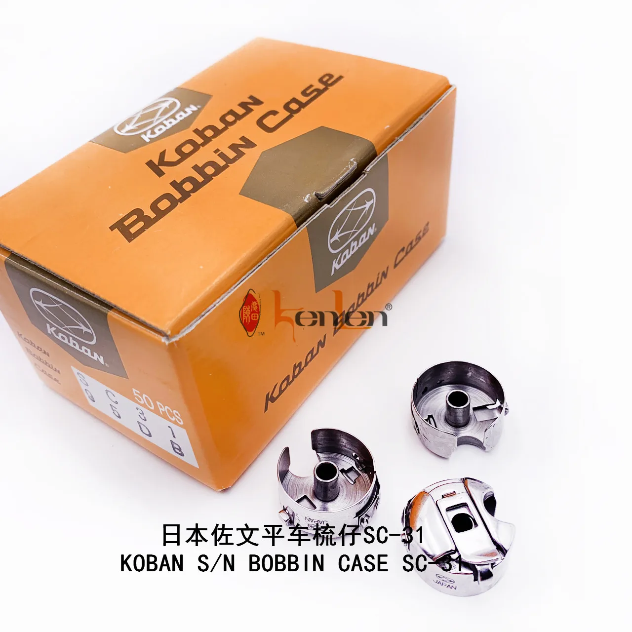 koban bobbin case