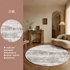 Sand marks