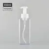 Transparent Bottle+Transparent Pump