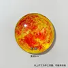 6cm sun one