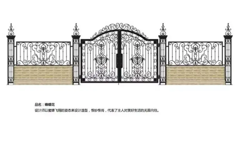 High Quality Luxury Custom Design for Home Aluminum Gate