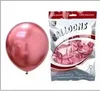 Chrome - Rose red