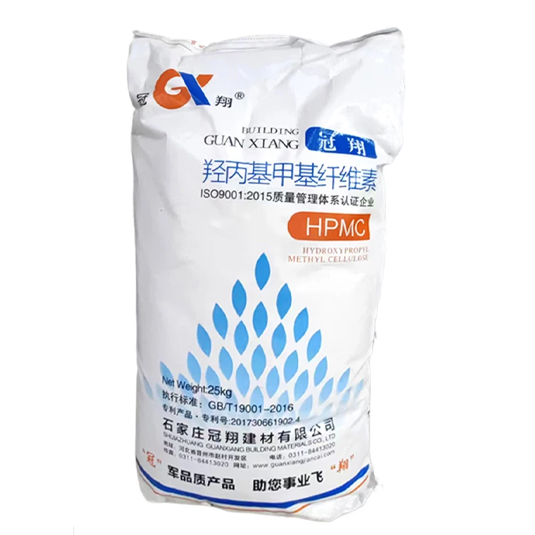 hpmc supplier cellulose hpmc gypsum polymer emulsifier honeycomb ceramic hpmc price