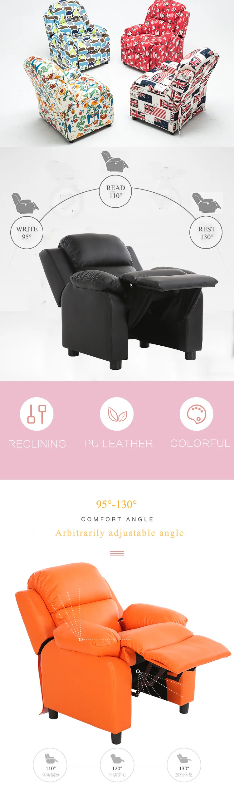 kids sofa