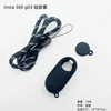 GO3 console black silicone case