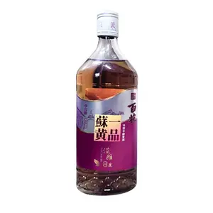 Authentic Hengshun Baihua T0 Grade Yellow Wine One Su Huang 500ml*8 Bottles Full Case Special Semi-dry 42% ABV Jiangsu