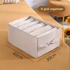 Grey 5 grids storage box