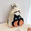 Chat beige