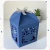 Graduation gift box