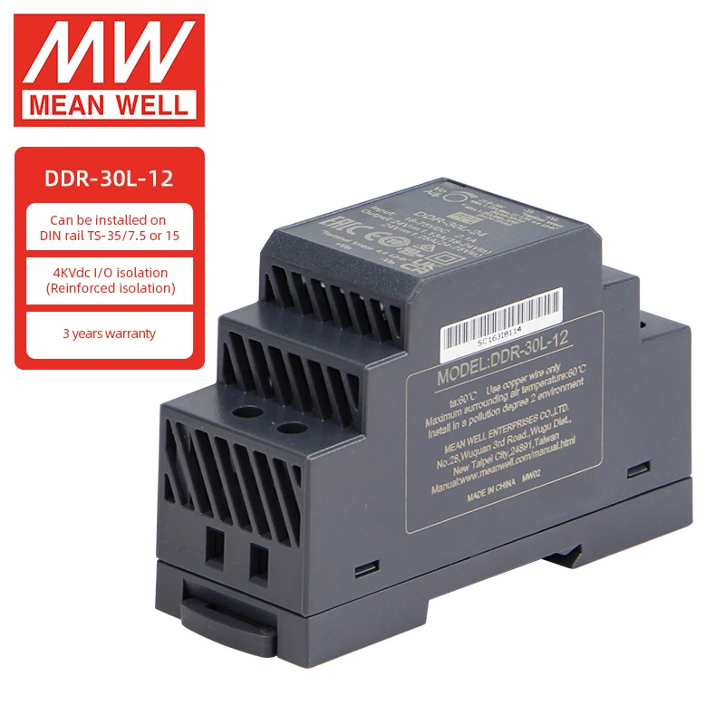 Mean Well DDR-120C-12 Hutschienen-DC/DC-Wandler  DIN-Rail  12 V/DC 10 A 120 W Anzahl Ausgange1 X 13059160