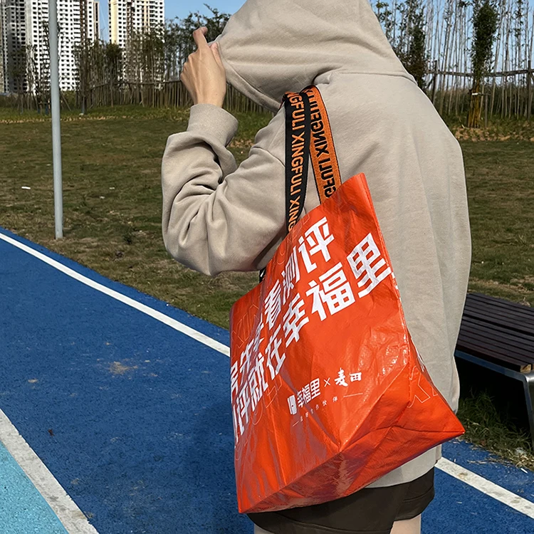 Eco Friendly Custom Design Printing extra Large Fashion Tote Laminated pp Woven Shopping Bag