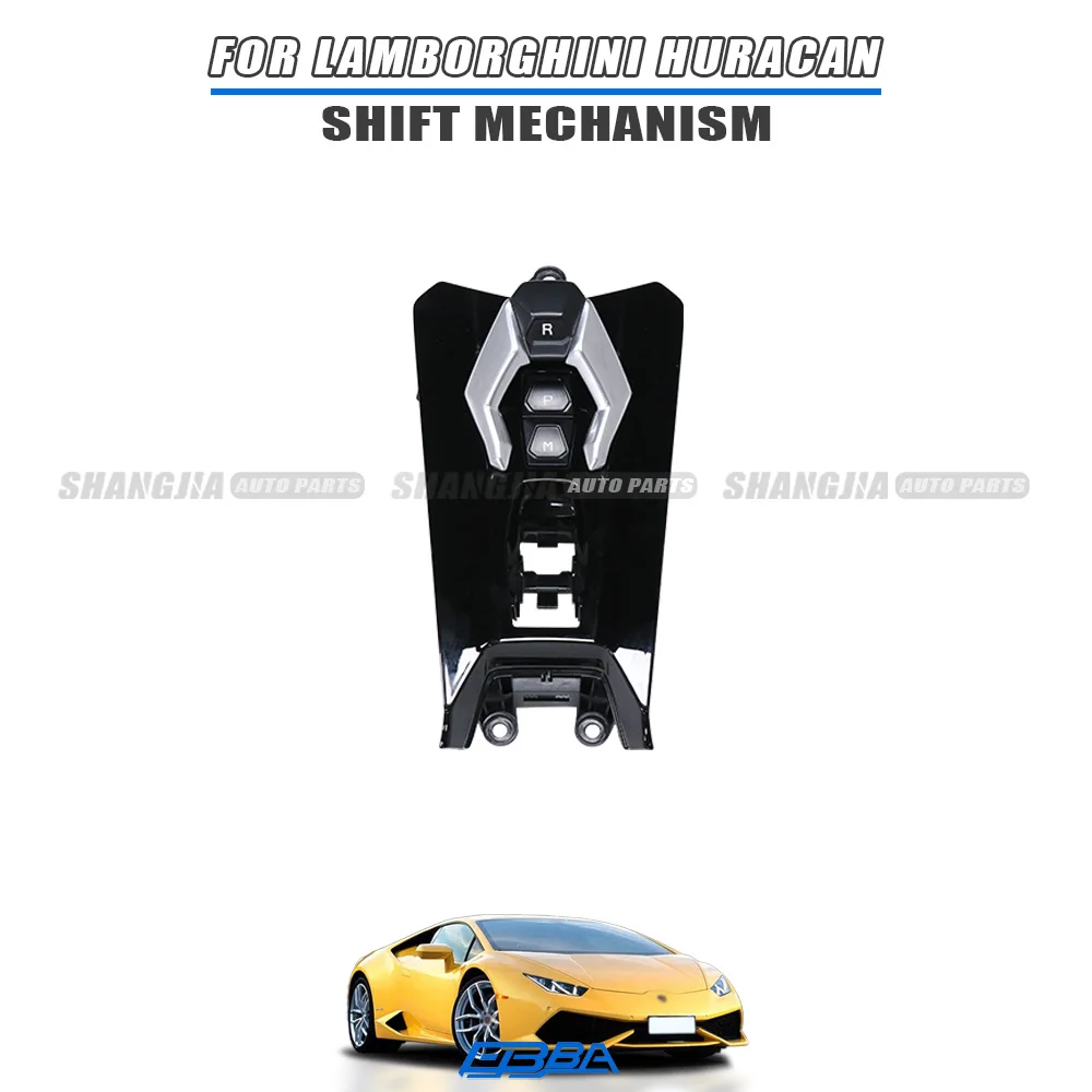 מנגנון הפעלת הילח מוכן שחור ל־Lamborghini Huracan 2015, חלק מקורי שנותר לאחר פירוק